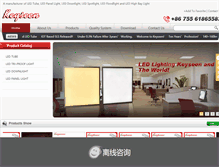 Tablet Screenshot of ledlightingkeyseen.com